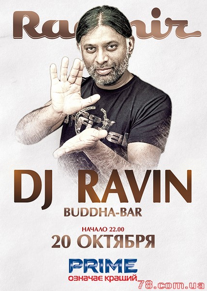 Dj Ravin (Buddha Bar/Paris) @ Radmir, 20 Октября 2012
