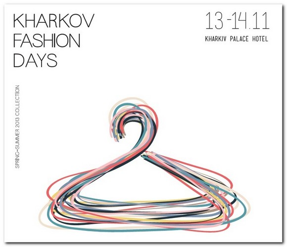 Kharkov Fashion Days