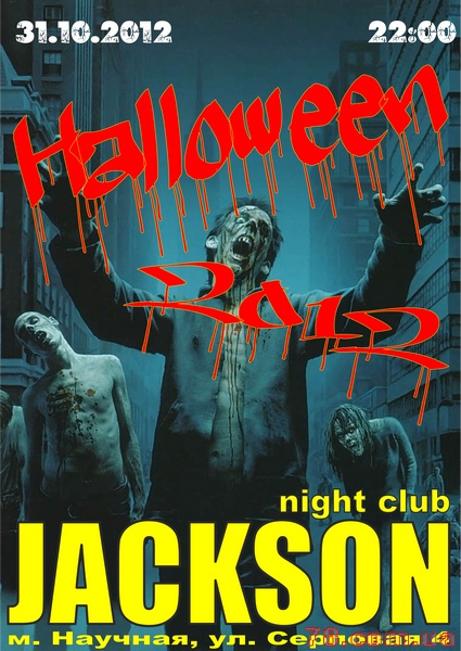 Halloween @ Jackson club, 31 Октября 2012