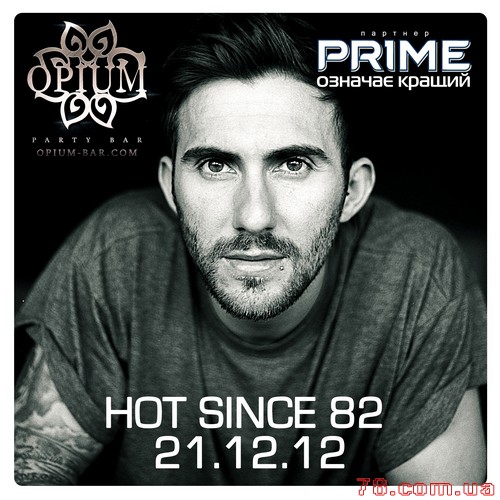 Hot Since 82 @ Oрium рarty bar, 21 Декабря 2012