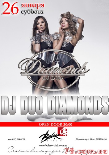 Duo Diamonds @ Bolero, 26 Января 2013