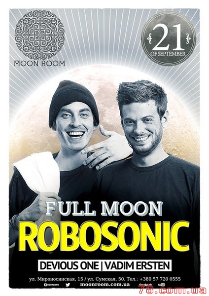 Full Moon. Robosonic @ Moon Room, 21 Сентября 2013