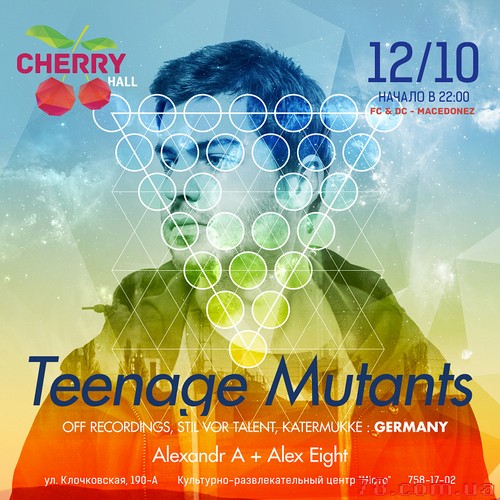 Teenage Mutants (De) @ Cherry Hall, 12 Октября 2013