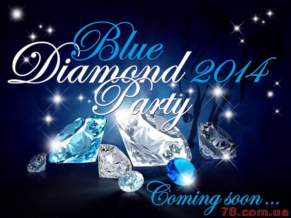 «Blue Diamond Night» в Superior Golf & Spa Resort