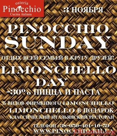 Limonchello Day - Pinocchio Sunday