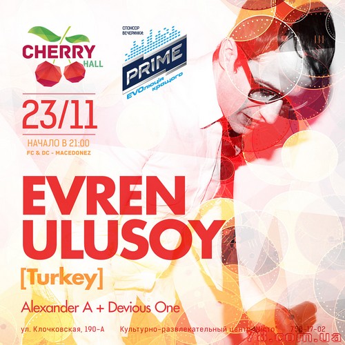 Evren Ulusoy (Turkey) @ Cherry hall, 23 Ноября 2013