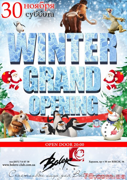 Winter  Grand  Opening @ Bolero, 30 Ноября 2013