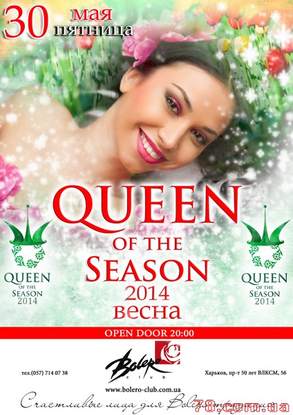 «Queen of the season», весна 2014 @ Bolero, 30 Мая 2014