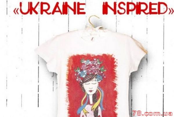 Проект Fashion For Peace! Модные дни Харькова за мир в этом мире! 