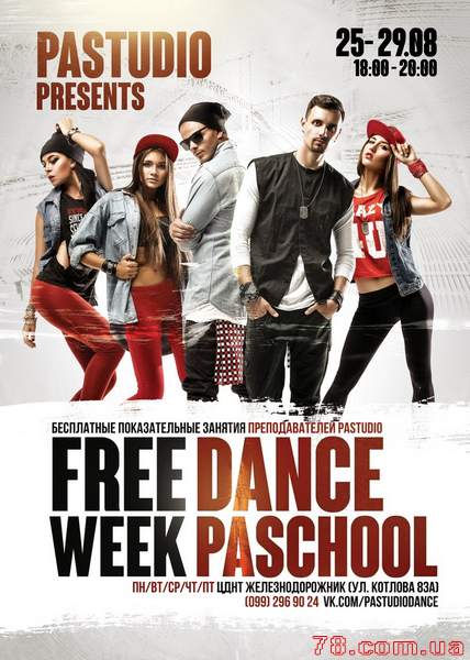 Free Dance Week Paschool!