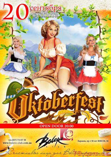 Oktoberfest 2014 @ Bolero, 20 Сентября 2014