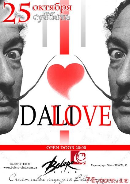 Dali Love @ Bolero, 25 Октября 2014