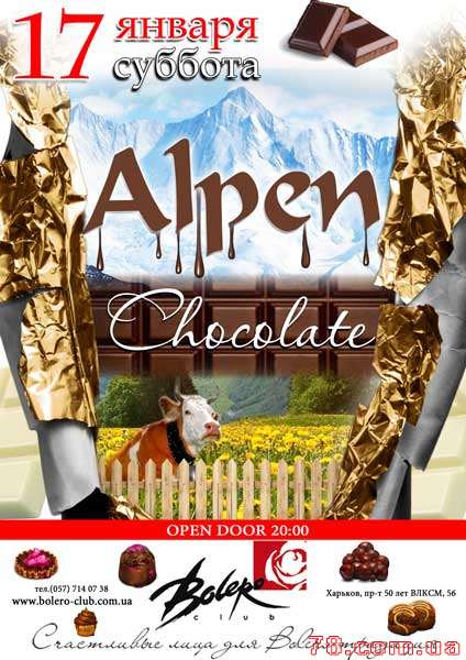 Alpen Chocolate @ Bolero, 17 Января 2015