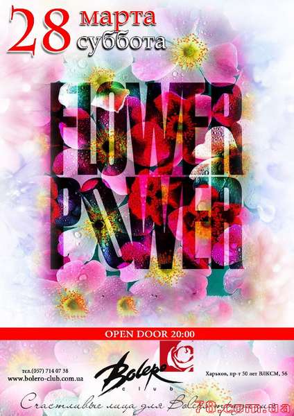Flower Power @ Bolero, 28 Марта 2015
