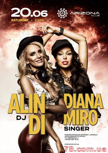 Diana Miro & Alin Di @ Arizona Club, 20 Июня 2015