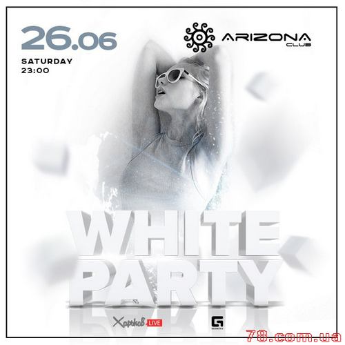 White Party @ Arizona, 26 Июня 2015