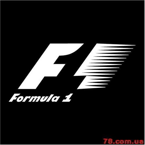 Формула-1 в ОАЭ с 11.11 - 15.11.2010!!!