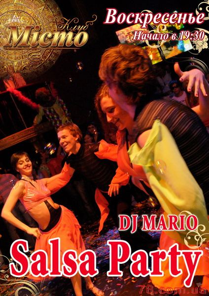 Salsa Party @ Місто, 12 Сентября