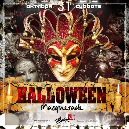 Halloween Masquerade @ Bolero, 31 Октября 2015