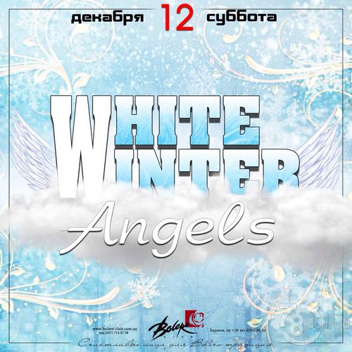 White Winter Angels @ Bolero, 12 Декабря 2015