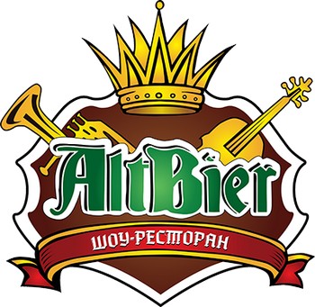 AltBier, шоу-ресторан