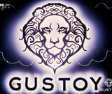 Gustoy Lounge, кальянная
