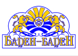 Baden-Baden, отельно-ресторанный комплекс