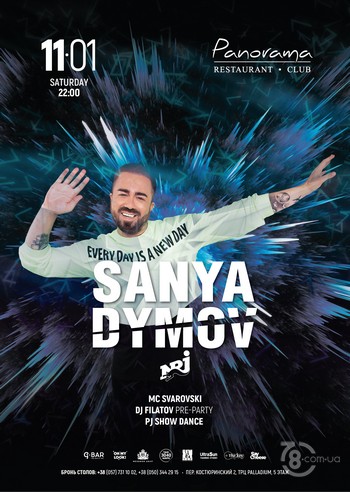 DJ Sanya Dymov