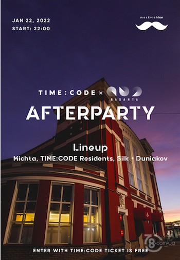 Time: Code Afterparty